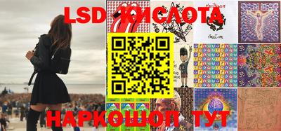 мдма Бузулук