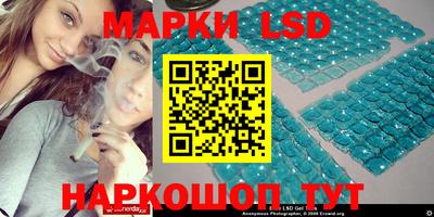 таблы Бугуруслан