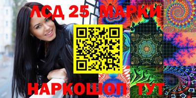 кокаин VHQ Будённовск