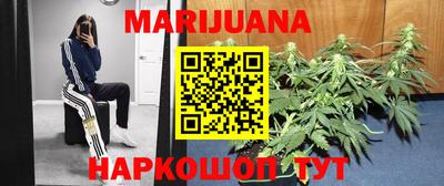 таблы Бугуруслан