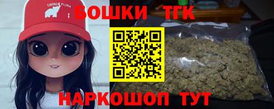 мдма Бузулук