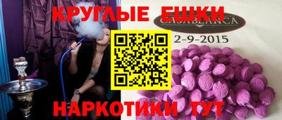 кокаин VHQ Будённовск