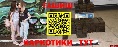 кокаин VHQ Будённовск