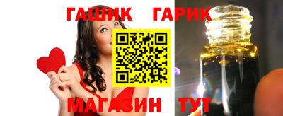 кокаин VHQ Будённовск