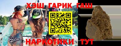 кокаин VHQ Будённовск