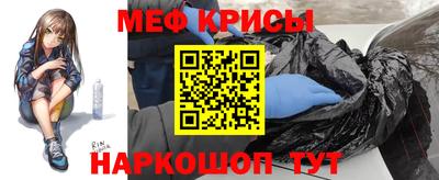 кокаин VHQ Будённовск